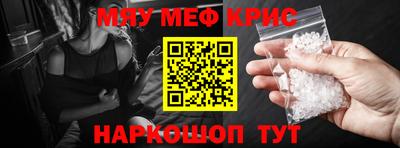 apvp Старая Купавна