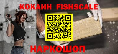 apvp Старая Купавна