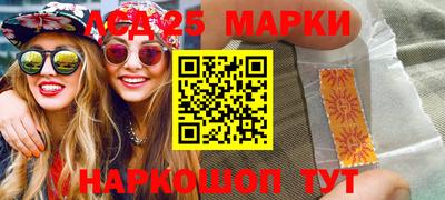 apvp Старая Купавна
