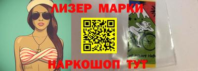 apvp Старая Купавна
