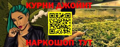 apvp Старая Купавна
