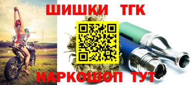 кокаин перу Среднеуральск
