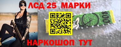 кокаин перу Среднеуральск