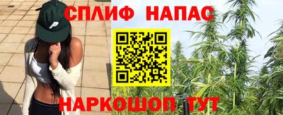 apvp Старая Купавна