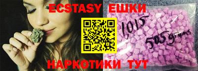 apvp Старая Купавна