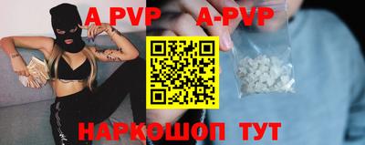 кокаин перу Среднеуральск