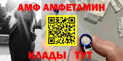 apvp Старая Купавна