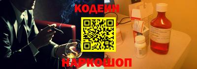 apvp Старая Купавна