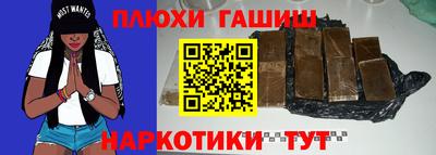 кокаин перу Среднеуральск