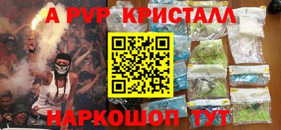 кокаин перу Среднеуральск