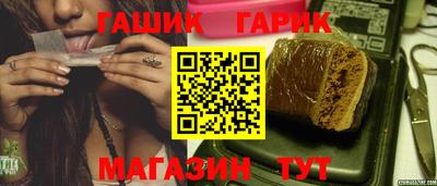 apvp Старая Купавна