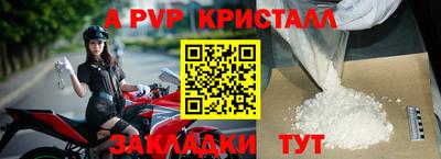 кокаин перу Среднеуральск