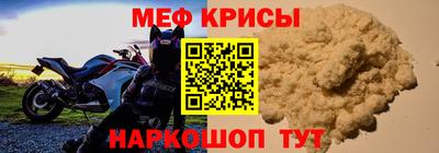 кокаин перу Среднеуральск