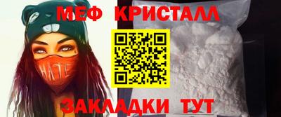 кокаин перу Среднеуральск