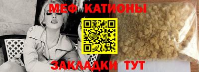 apvp Старая Купавна